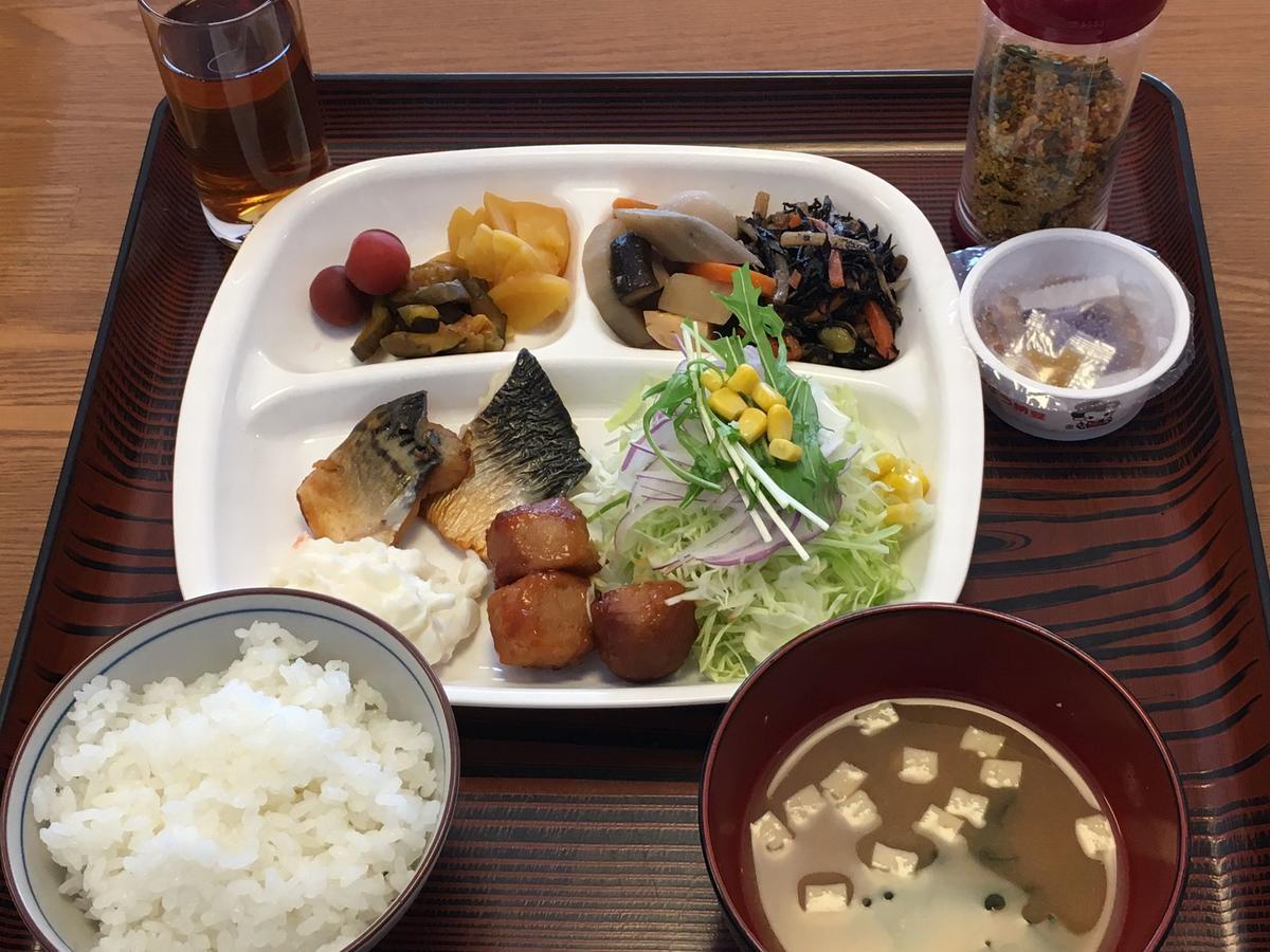 Ebisu Hotel Ina Bagian luar foto